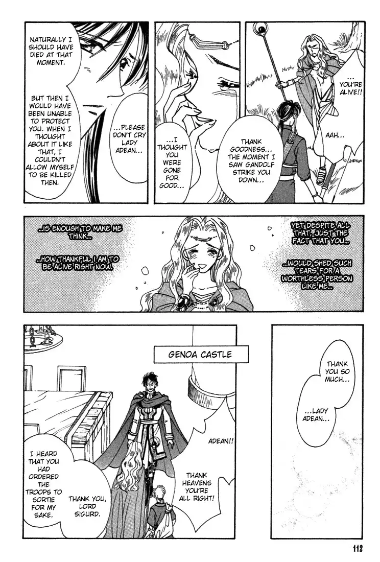 Fire Emblem: Seisen no Keifu Chapter 3 25